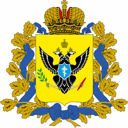 Coat_of_Arms_of_the_Kherson.png
