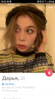 Screenshot_20210112-093350_Tinder.jpg
