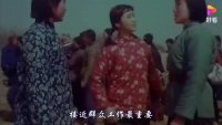 1965年原版《大海航行靠舵手》贾世骏,文化历史,中国正史,好看视频_3.mp4