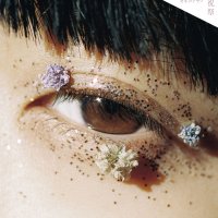 Kaneko Ayano - Shukujitsu.opus