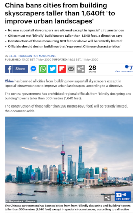 Screenshot 2023-08-13 at 01-48-17 China bans cities from building skyscrapers taller than 1 640 feet.png