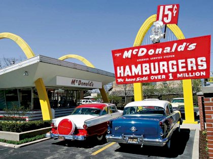 McDonalds retro 3.jpg