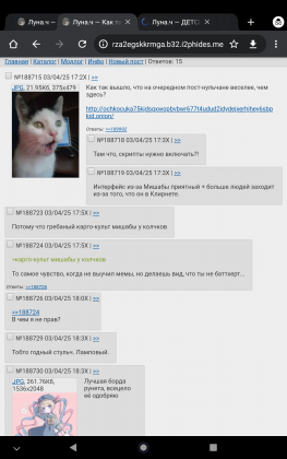 Screenshot_20250409-000402.png