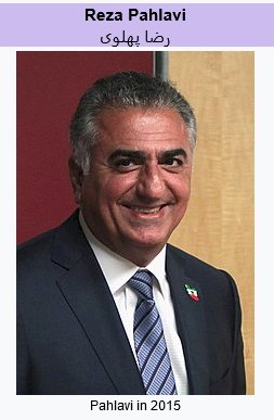 Screenshot 2024-06-03 at 18-19-29 Reza Pahlavi Crown Prince of Iran - Wikipedia.png