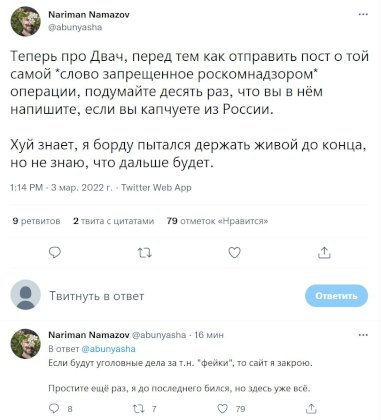 16463079767270.jpg