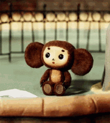 c.gif