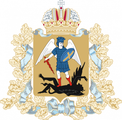 Coat_of_Arms_of_Arkhangelsk_oblast.svg.png