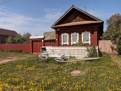 PXL_20230520_065656647.jpg