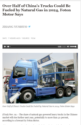 Screenshot 2023-11-30 at 01-21-17 Over Half of China’s Trucks Could Be Fueled by Natural Gas in 2024 Foton Motor Says.png
