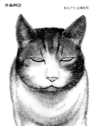 __original_drawn_by_tescomaterial__3d40f5a8fcc001c2a96ef660b502ffa5.jpg