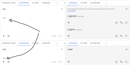 explanation_for_autists.png