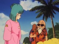 Dragon Ball e3 people with impure thoughts cant ride it.mp4