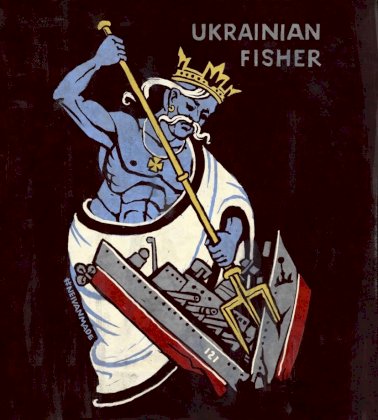 Ukrainian Fisherman.jpg