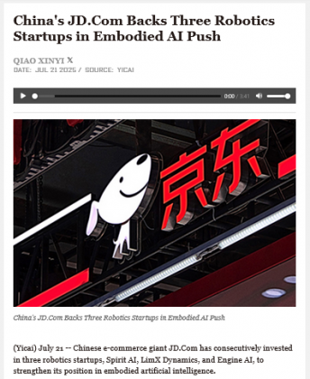 Screenshot 2025-07-23 at 22-41-17 China's JD.Com Backs Three Robotics Startups in Embodied AI Push.png