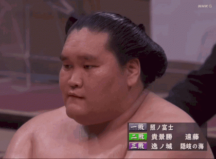 teru-scowl.gif