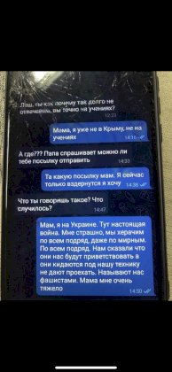 FMsks_cWUAk0n2G.jpeg