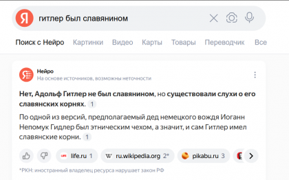 ШУЕ.png