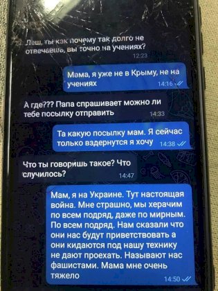 0l4b71jxakk81.jpg