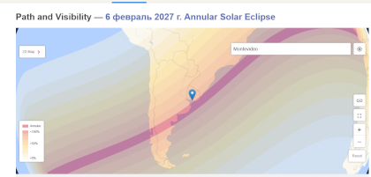 Screenshot 2024-03-28 at 01-15-17 3D Eclipse Path Solar Eclipse 2027 6 февраль.png