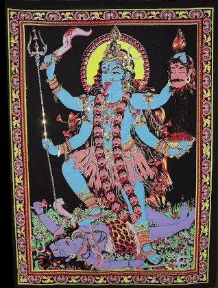 kali.jpg
