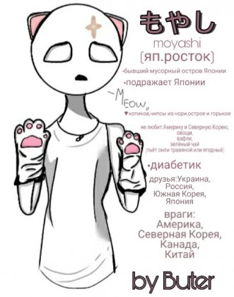 1743700747.jpg
