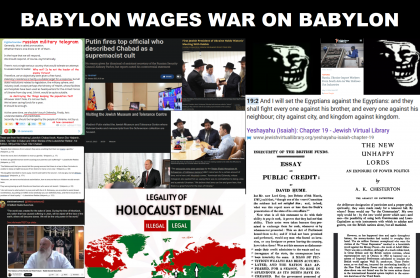 BABYLONTruke.png