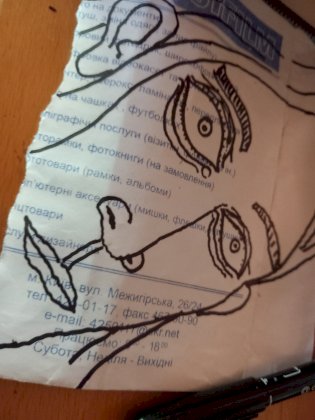 20230808_142140.jpg
