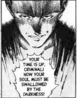 ban_swallowedbydarkness.png