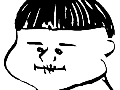 joke-1.png