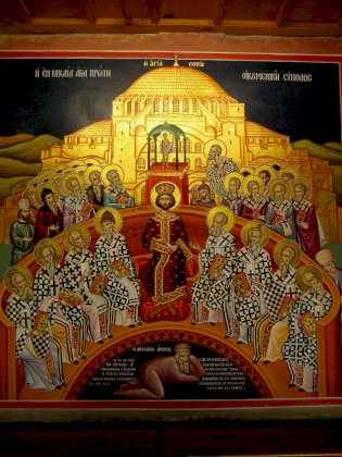 Nikea-arius[1].png