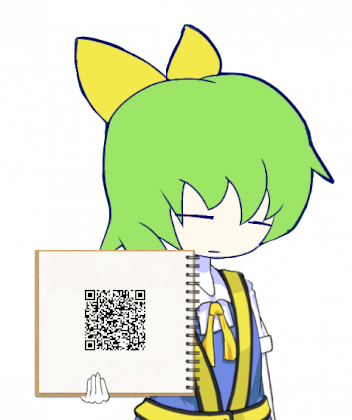 mite.png
