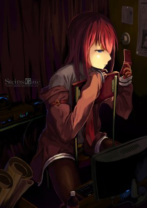 Christina 497.jpg