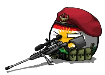 kurdistanball.webp