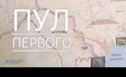 lukashenko.webp