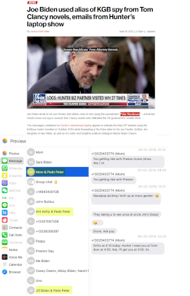 1657429719924.png