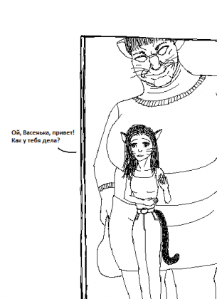 Koshkodevochki.png