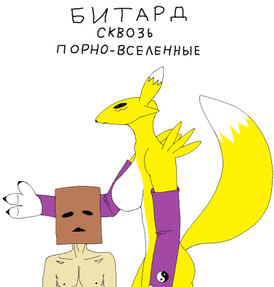 bspv.png