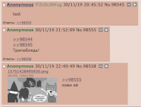 Снимок.PNG