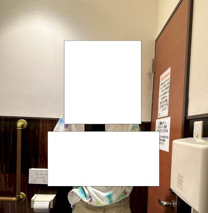 An Anonymous Vegan.jpg