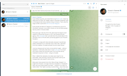Screenshot_20220901_074651.png