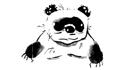 vonni-grey.png