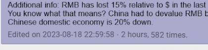 582.png