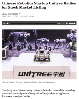 Screenshot 2025-07-23 at 22-42-21 Chinese Robotics Startup Unitree Redies for Stock Market Listing.png