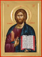 Pantocrator.jpg