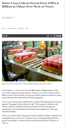 Screenshot 2023-09-22 at 16-14-31 Swire Coca-Cola to Invest Over USD1.6 Billion in China Over Next 10 Years.png