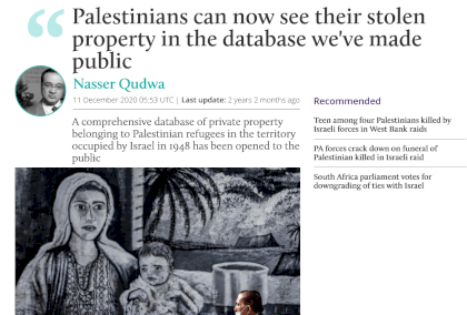 Screenshot 2023-03-09 at 08-57-53 Palestinians can now see their stolen property in the database we've made public.png