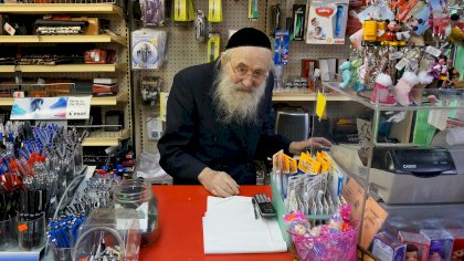 old jew.jpg
