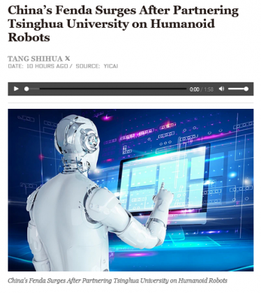 Screenshot 2025-03-24 at 22-04-10 China’s Fenda Surges After Partnering Tsinghua University on Humanoid Robots.png