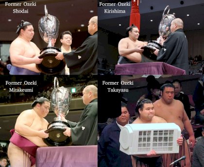 former-ozeki.jpg