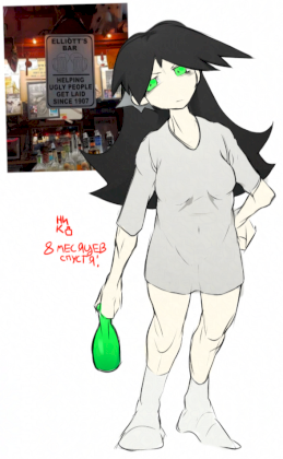IMG_20240908_195413.png